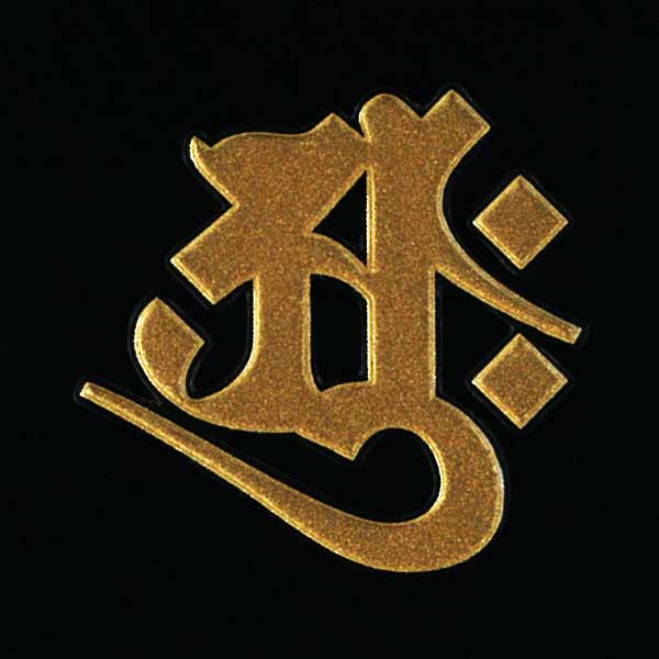 大日如来　蒔絵パネル 61dBs-dvtxL._AC_UL210_SR210,