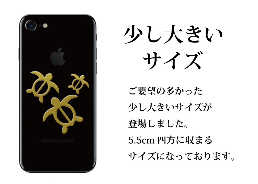 194円 何でも揃う ハワイアン ステッカー 蒔絵シールケータイ スマホ iPhone デコ 雑貨 ハワイ アロハ ワンポイント