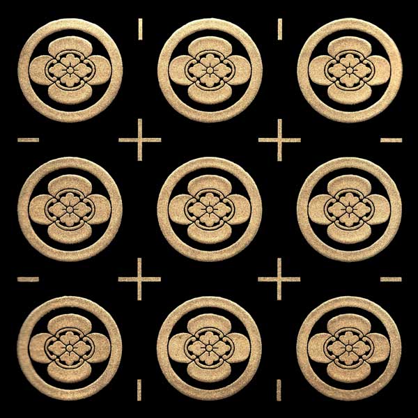 冬ギフト セ 楽天市場】家紋 ステッカー 蒔絵シール「丸に木瓜/GD」金 工芸品