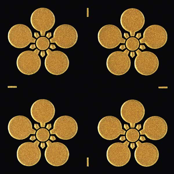 楽天市場 戦国武将 家紋 ステッカー 蒔絵シール 前田利家 前田慶次 加賀梅鉢 Gd 24mm 金 4個付 ケータイ スマホ Iphone デコ ステッカー 和柄 家紋シール 剣道 胴 武具 シール Iqos アイコス Toyo Labo Shop