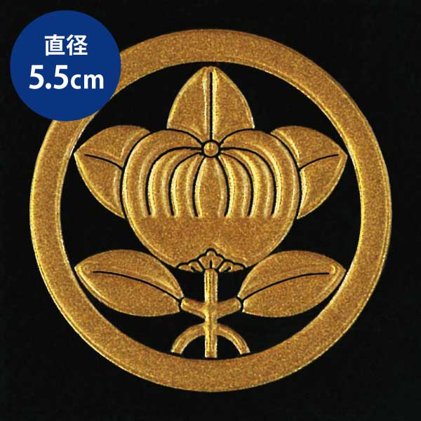 大名道具 時代 家紋 蒔絵 喰籠 井伊家 丸に橘 金蒔絵 大平 菓子器 木箱入り 大名道具 時代 家紋 蒔絵 喰籠 井伊家 丸に橘 金蒔絵 大平 菓子