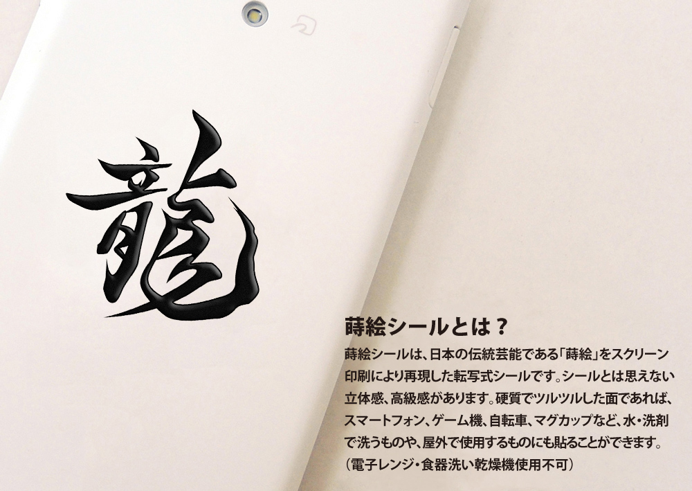 かっこいい 名前 ゲーム 漢字 無料の折り紙画像