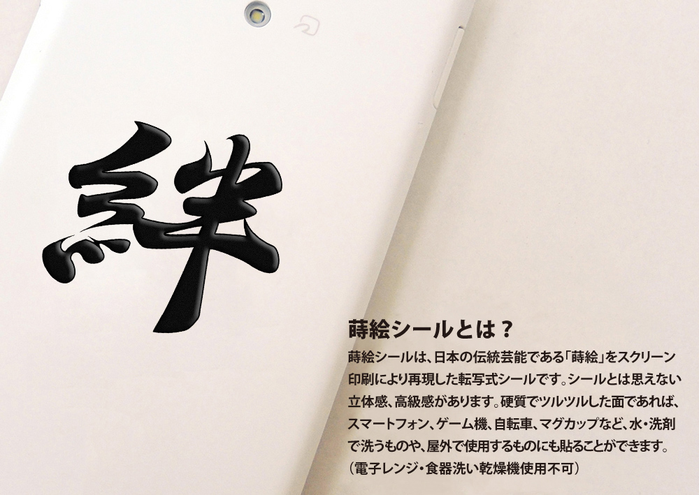 ここからダウンロード かっこいい 名前 ゲーム 漢字 トップ新しい画像
