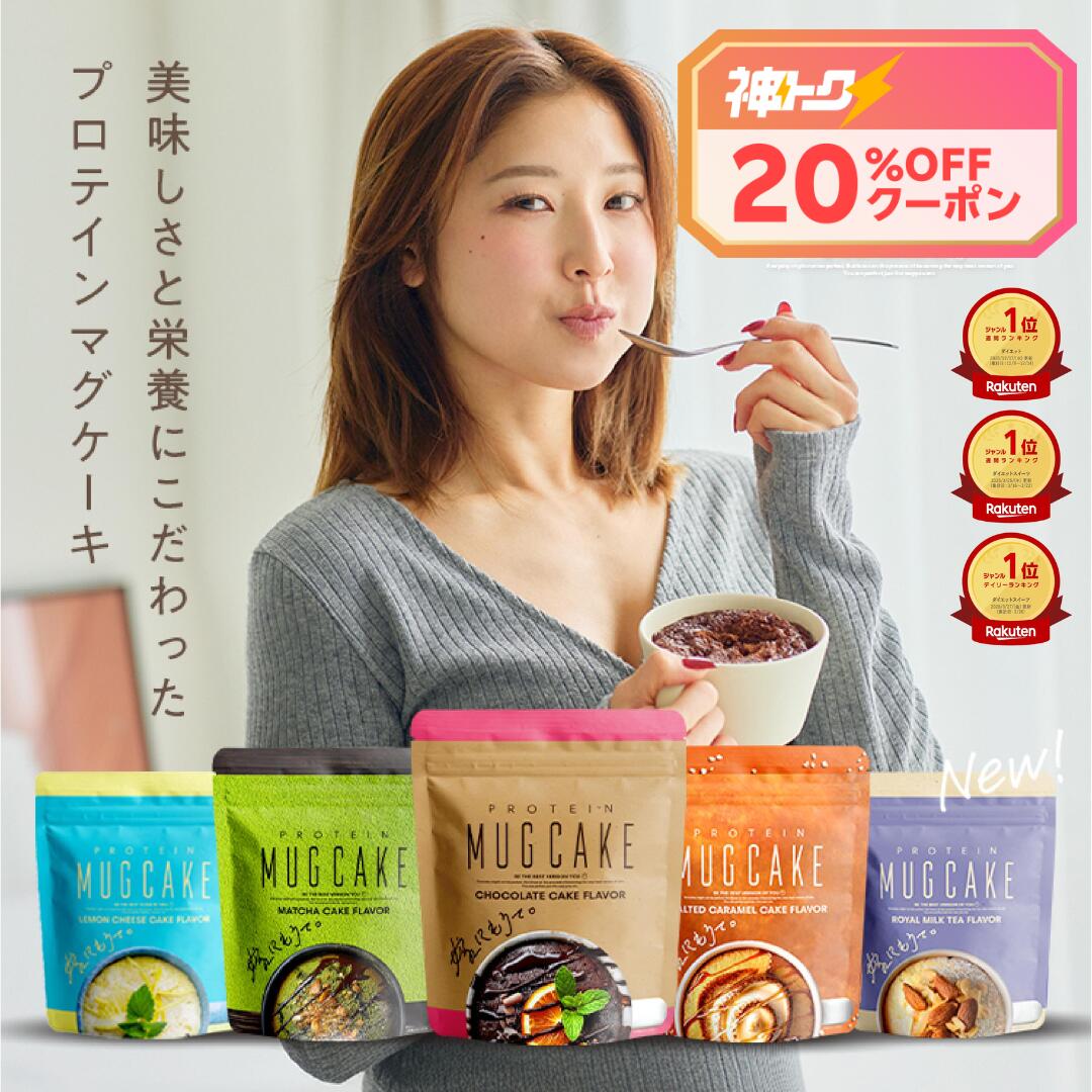 ゴッドクリーナー ゴールド (本体と電極カートリッジ 1本)【代金引換
