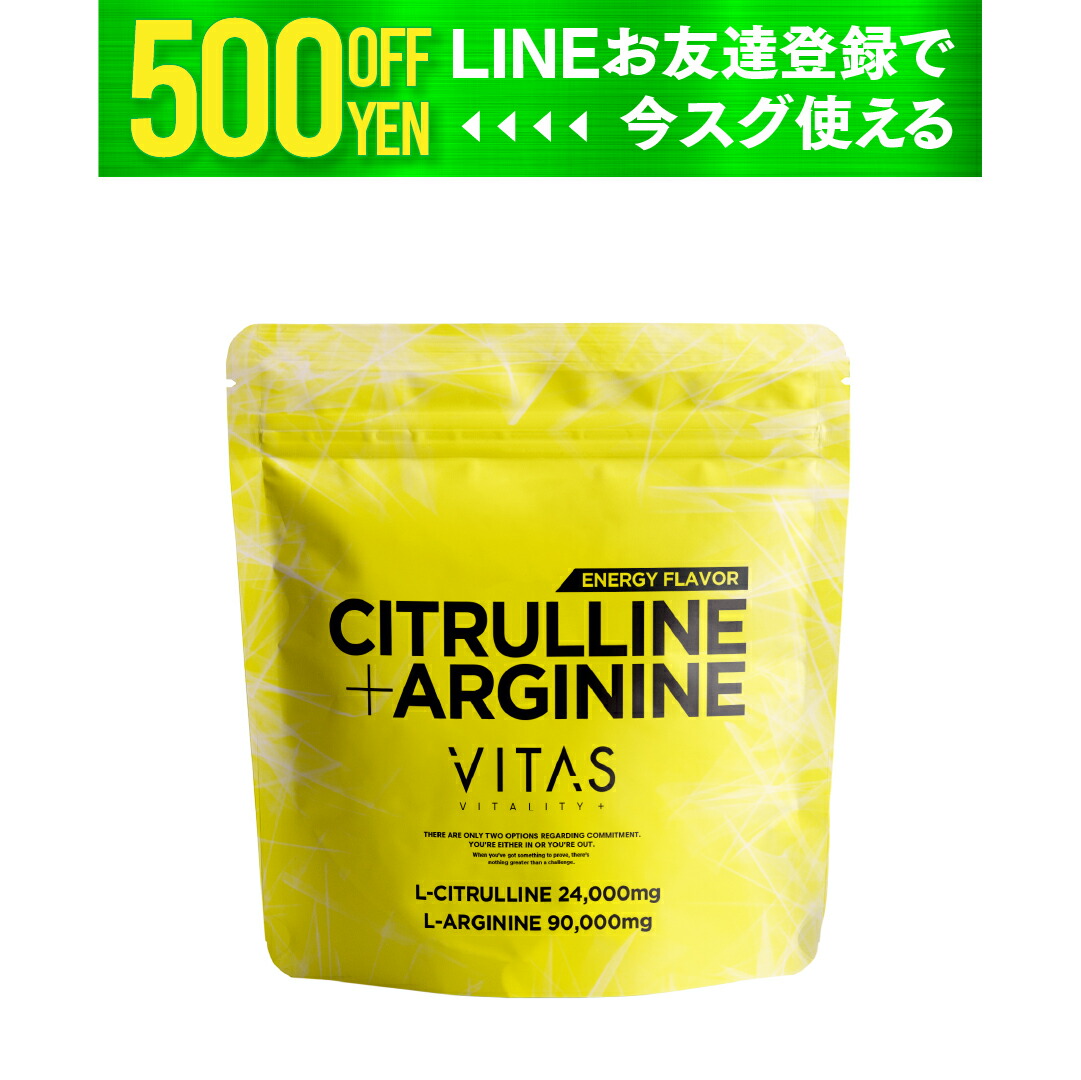 楽天市場】【即日発送×送料0円】マイプロテイン オメガ369