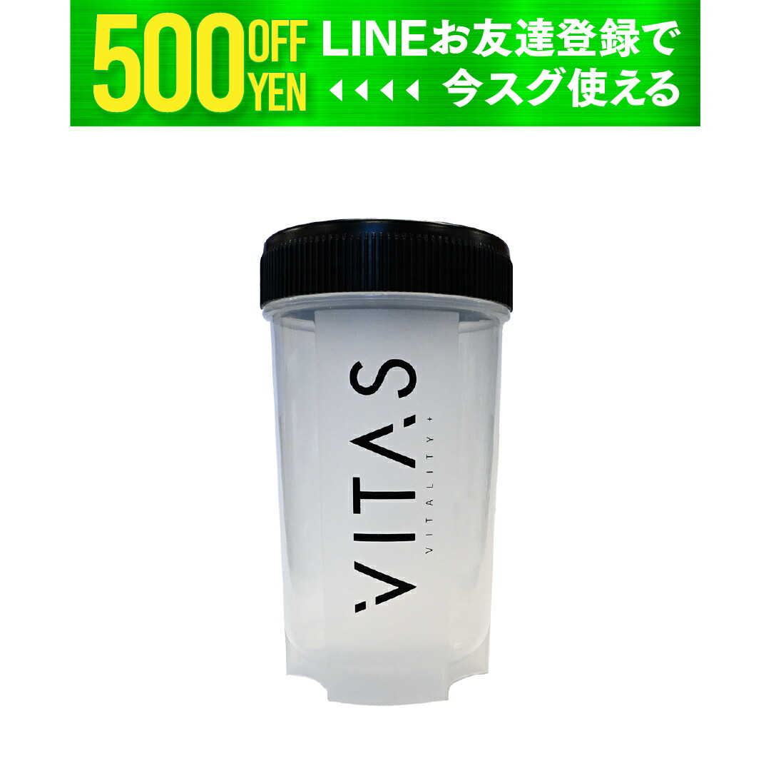 vitamin GoCLN リポソーム 100% ビタミンC｜高吸収で効率的な栄養補給