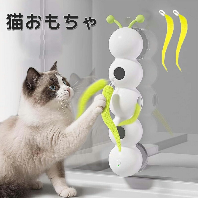 猫たらしページ ねこに転生したおじさんフィギュアコレクション SO-TA 【全4種