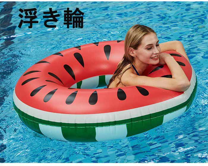 楽天市場】【サマーセール〜7/22まで20%OFF】 SUNNYLIFE(サニー