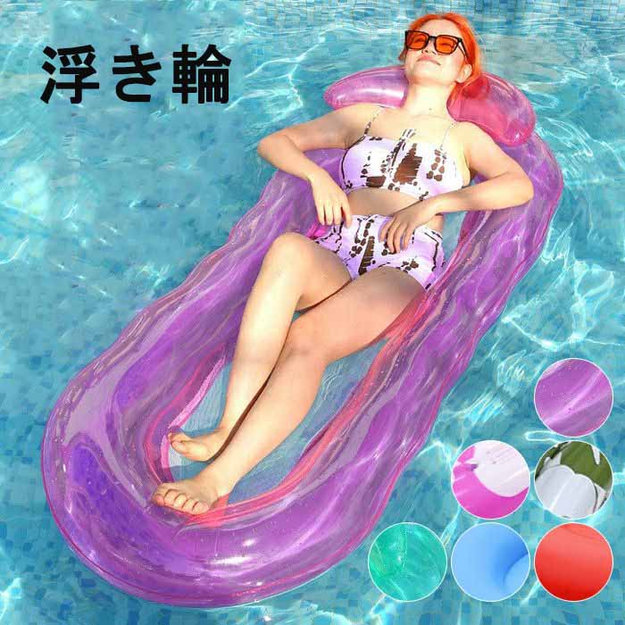 楽天市場】巨大 浮き具 大きなフロート 浮き具 浮き輪 プール ナイト