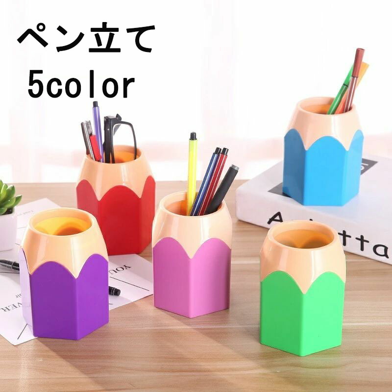激レア！カラフルペン立て型キャラクターグッズ 楽天市場】ペンスタンド おしゃれ 定番 キャラクター かわいい ペン