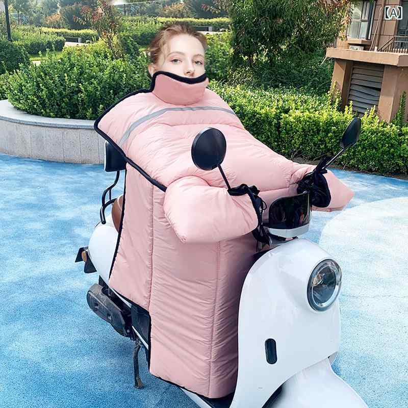 レッグカバー 防風カバー 秋冬 電動自転車 電動バイク 通勤 運転用 肩ガード 首ガード 防寒 保温 防水 撥水 汚れにくい 雨対策 ワイド 幅広