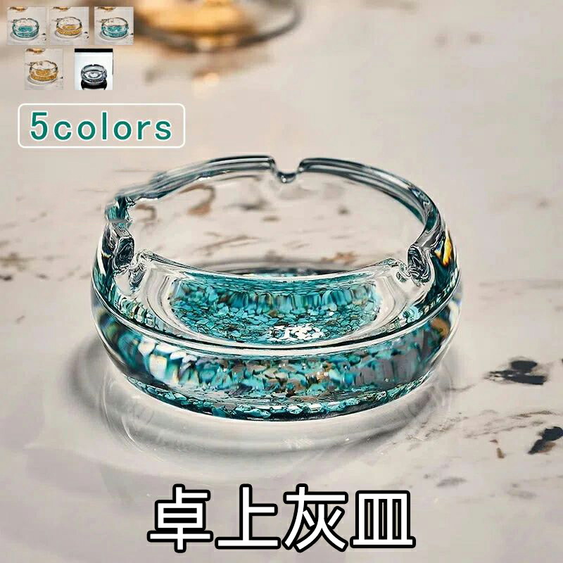 緑青付き　記念灰皿　18k 緑青付き 記念灰皿 18k 緑青付き 記念灰皿 18k