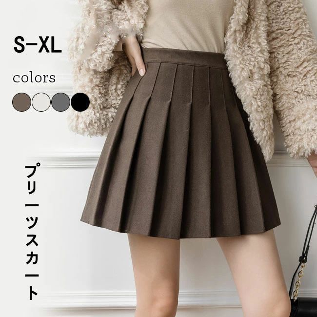 美品✨バボラ　プリーツスカート 楽天市場】【マラソンMax50％OFF】花柄 フラワー 柄 スカート 膝