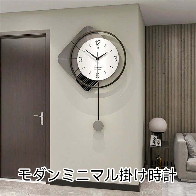 【新商品発売記念 期間限定セール】壁掛け時計 グレー　S/M/Lサイズ選べる　 振り子クロック　ナチュラル ギフト プレゼント キッズルーム 子供部屋 寝室 リビング 店舗 おしゃれ 北欧 ウッド DIY 豊富なデザイン　高級感溢れるポリゴンライン｜luckystar