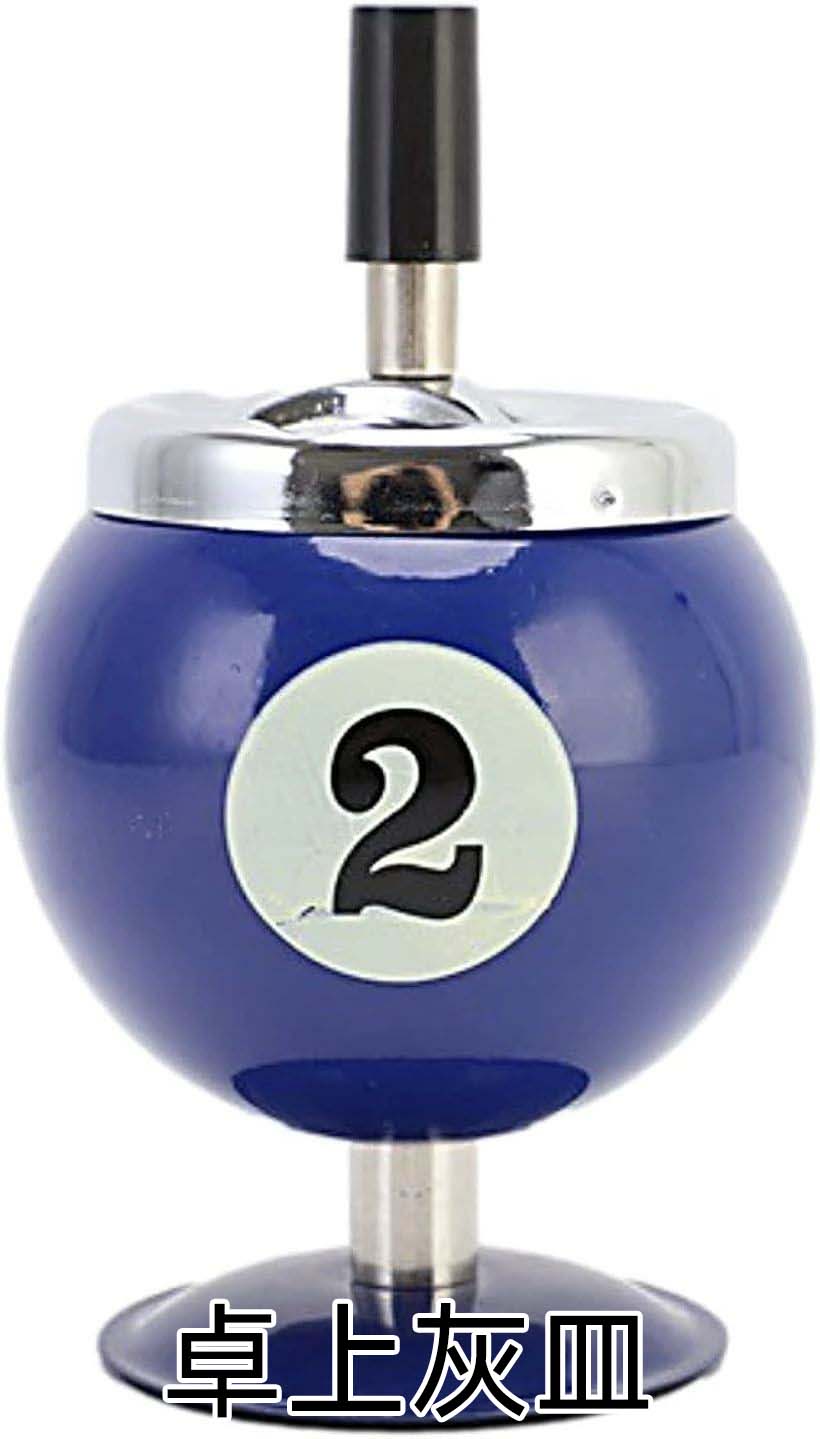 楽天市場】灰皿 回転 卓上灰皿 ビリヤードボール型 インテリア 雑貨