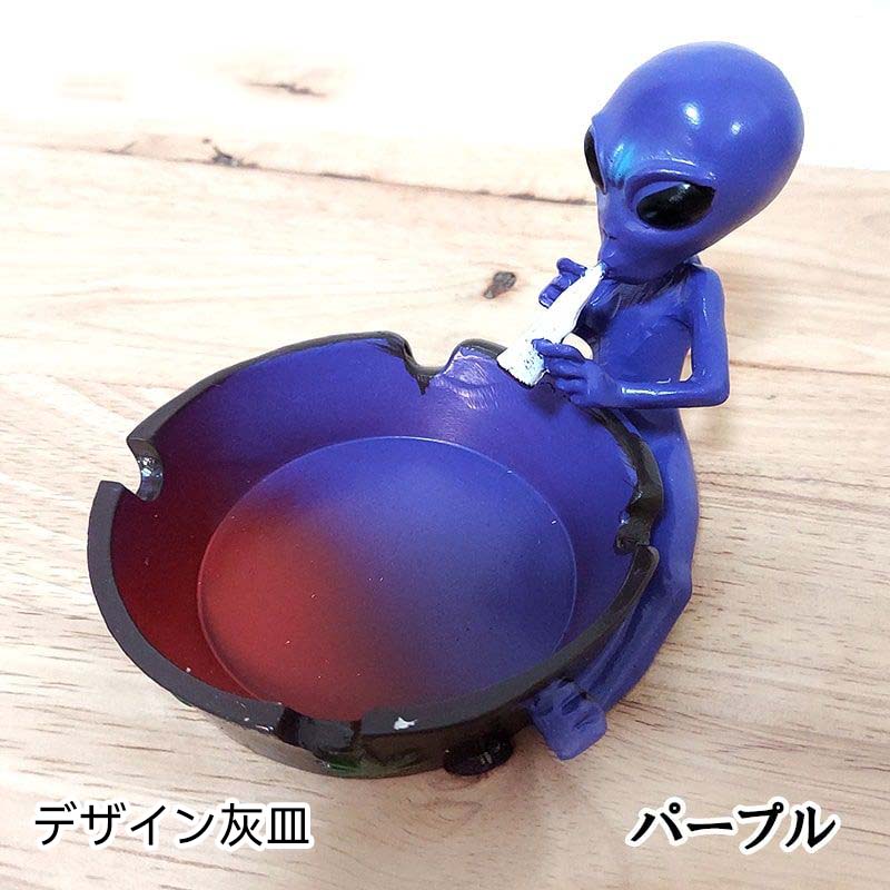 楽天市場】【20％OFF！スーパーSALE対象】灰皿 怪獣 恐竜 かっこいい