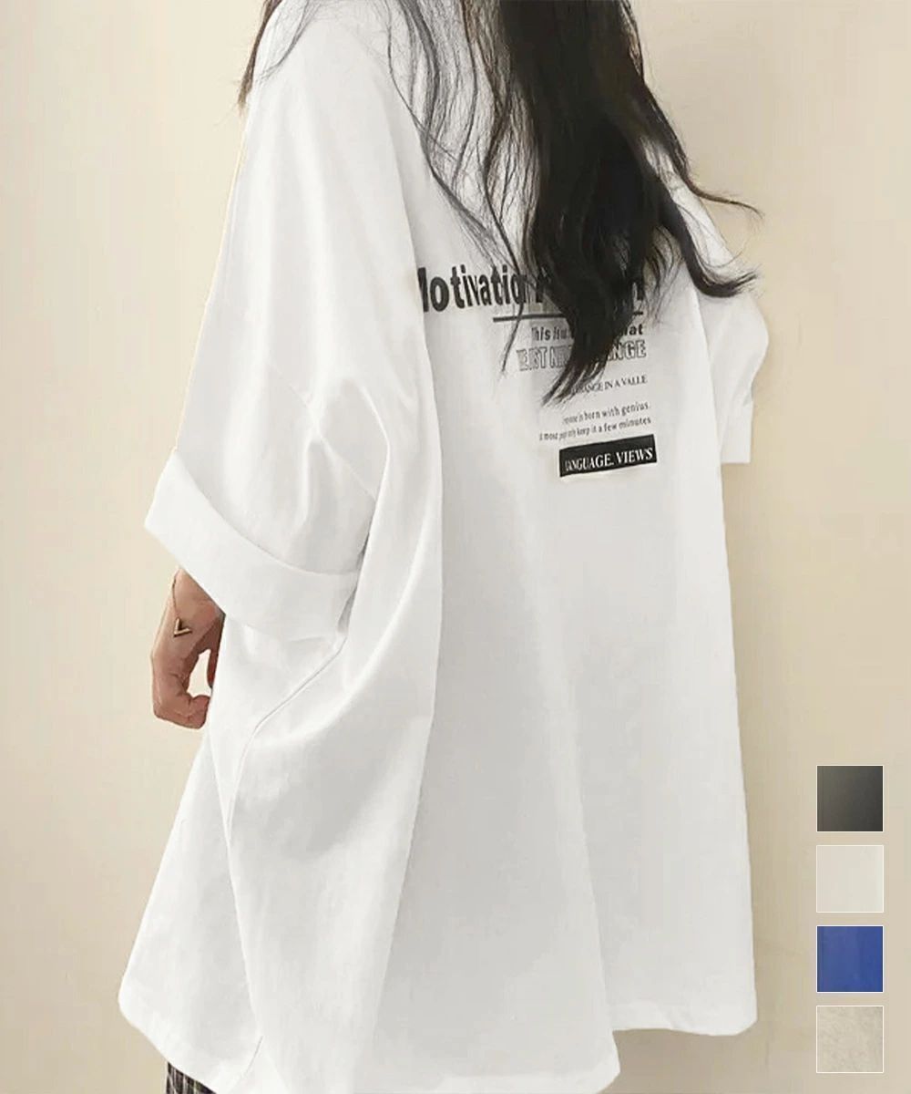 MEDM Tシャツ ゆるい半袖 オーバーサイズ ロゴ 男女兼用 3色 楽天市場】＼クーポン配布／ オーバーサイズ 英文字ロゴ 半袖T