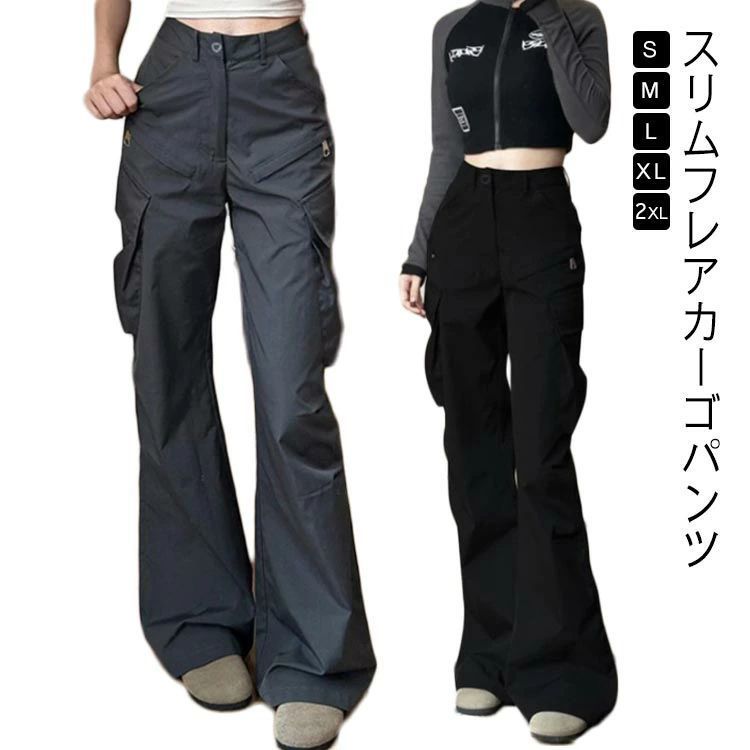スタッズ フレアカーゴパンツ ベルボトム フェアリーグランジ アンティーク zz44020640895_1.jpg
