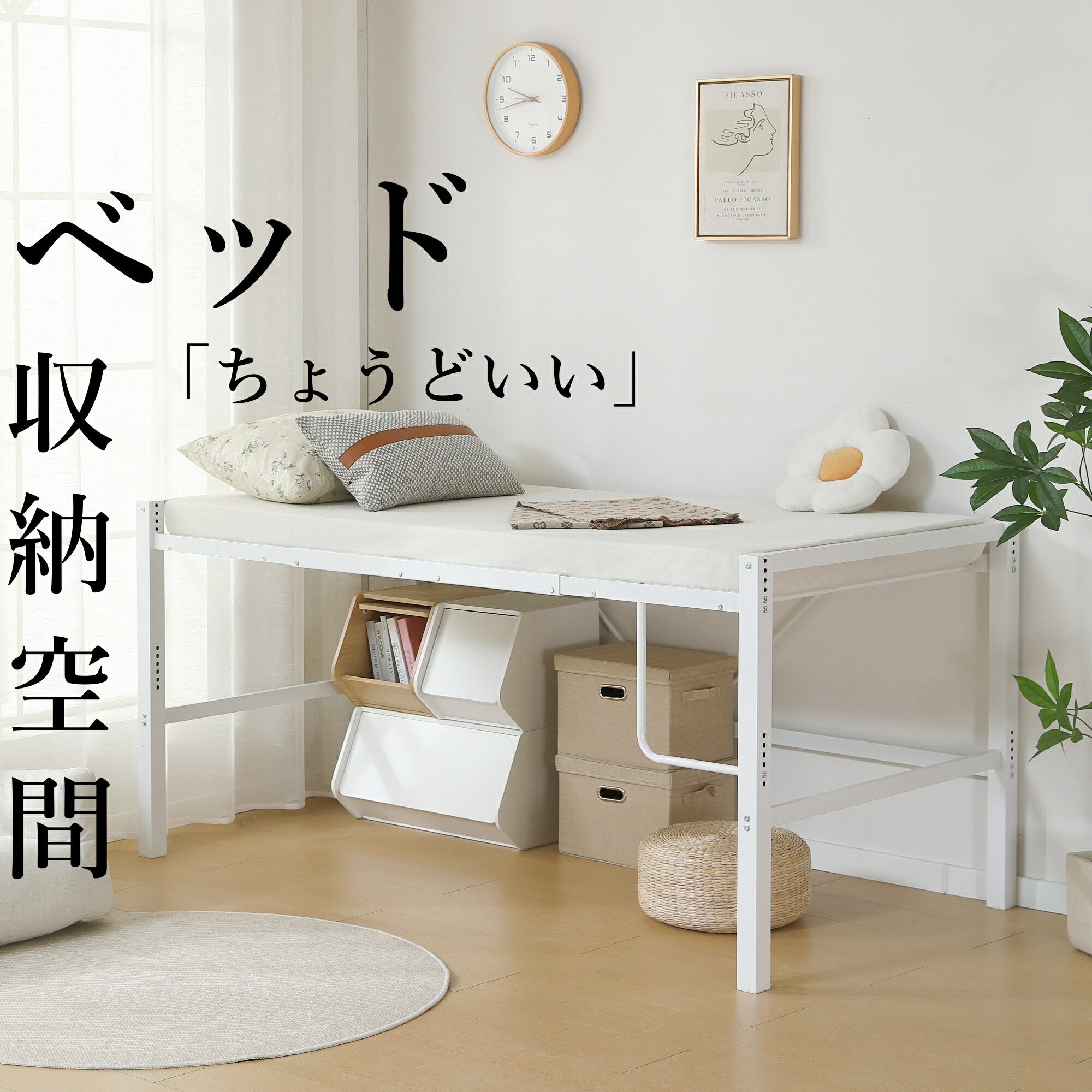 楽天市場】【即納】【高さ130cm】ロフトベッド パイプベッド シングル