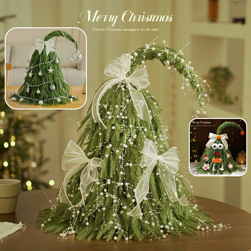 DreamPet christmas tree クリスマスツリー 卓上 クリスマスツリー オブジェ リアル 加密 ミニ クリスマスツリー PE