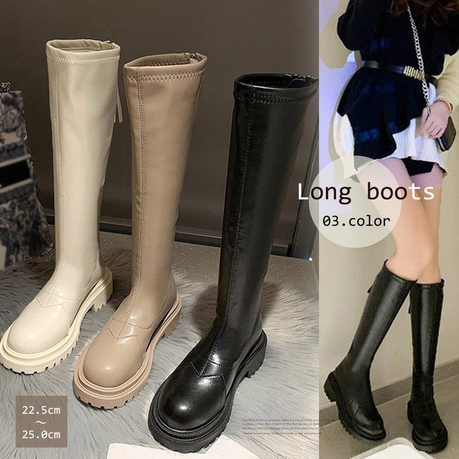 レディース ロングブーツ 厚底ブーツ韓国