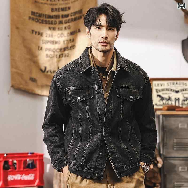 成人男性服 韓国 秋冬 表現スタイル 春夏 秋 メンズ 成人男性用 産業 メンズ 細工物上衣 かっこいい メンズ表現スタイル モテ 古典派音楽 不都合 アメリカン レトロ  服 オシャレ 流行り物 デストラクション 分かりやすい ブラックデニムジャケット