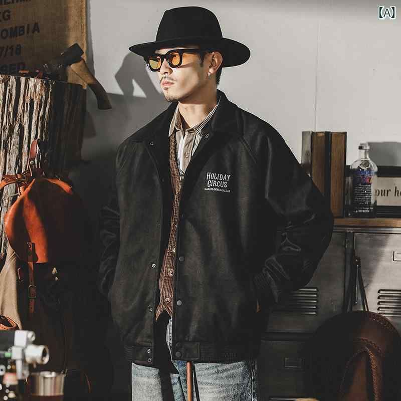成人男性用 秋冬 モテ 制服 裏起毛 成人男性用 メンズ 春夏 上衣 分かりやすい メンズ 朦々たる 秋冬 流行り物 韓国 ベイスボール ヘビーウェイト 服 オシャレ スエードクロス  かっこいい 流行り物 成人男性服 アメリカン