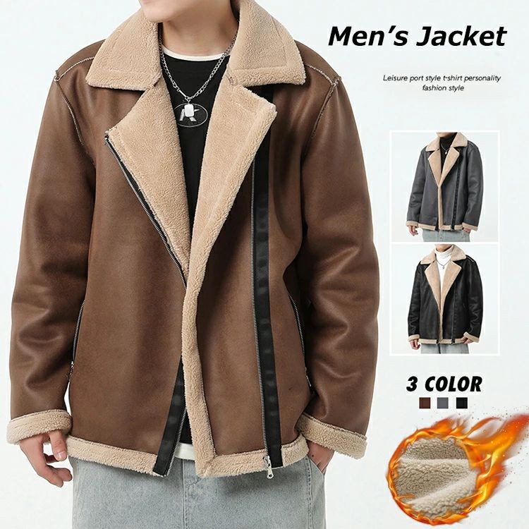 楽天市場】ムートンコート 裏ボア ジャケット メンズ レディース PU