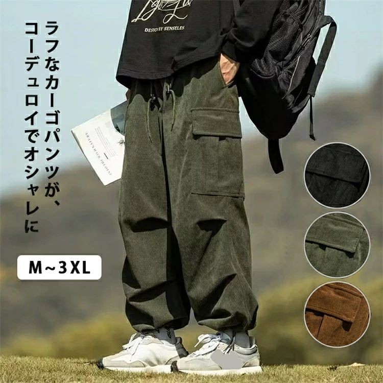 90s ECKO UNLTDコーデュロイ カーゴ 2Wayハーフ ロングパンツ 楽天市場】カーゴパンツ レディース ロングパンツ ハーフパンツ