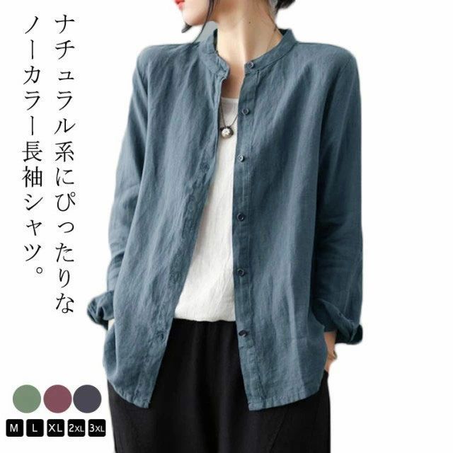 【未使用】リネン100%ブラウス　カーディガン　2way ノーカラーシャツ　羽織 ga1501076_1.jpg