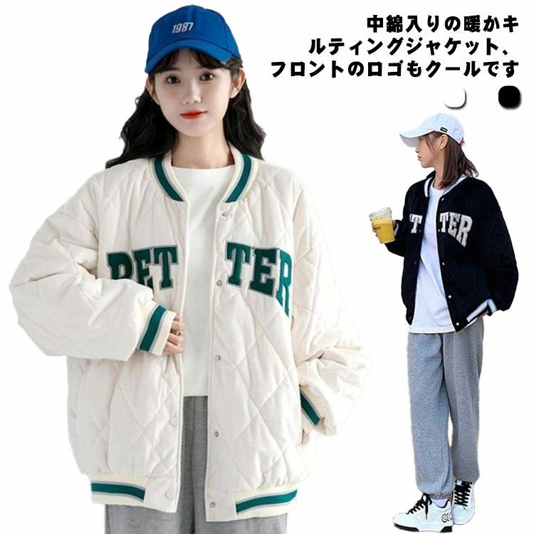 楽天市場】中綿キルティング ジャケット スタジャン 長袖 レディース
