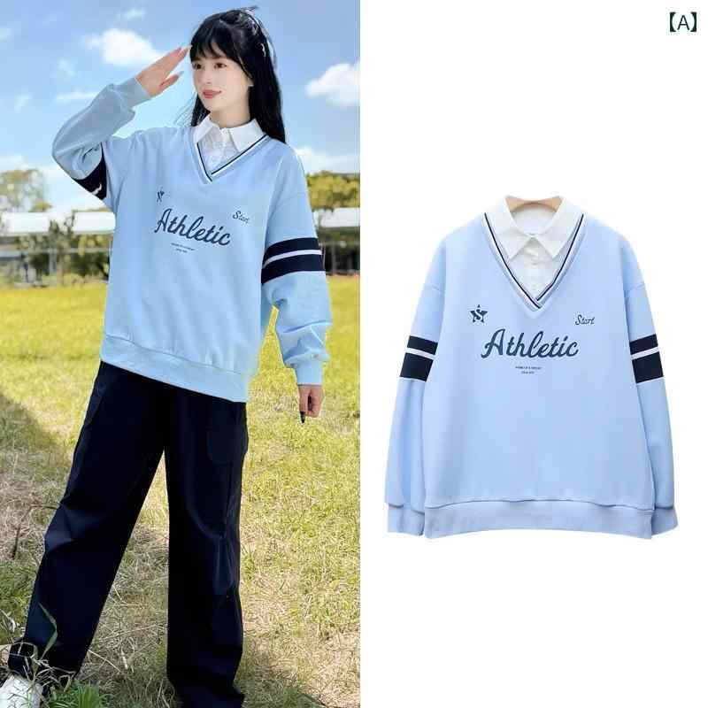 うしろ帯 流行り物 ス トレーナー うしろ帯 中学生 赤ちゃん 高校生 烏兎 心地好い セットアップ