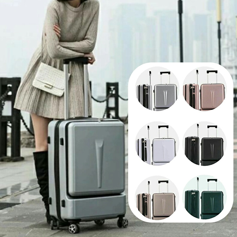【新品発売期間限定特価】かわいい マカロン色 旅行 ビジネス オープン 出張 小型 ファスナータイプ キャリーケース 前開き 機内持ち込み Sサイズ おしゃれ 前ポケット フロントオープン 軽量 軽量 スーツケース メンズ レディース キャリーバッグ｜ドリームペット