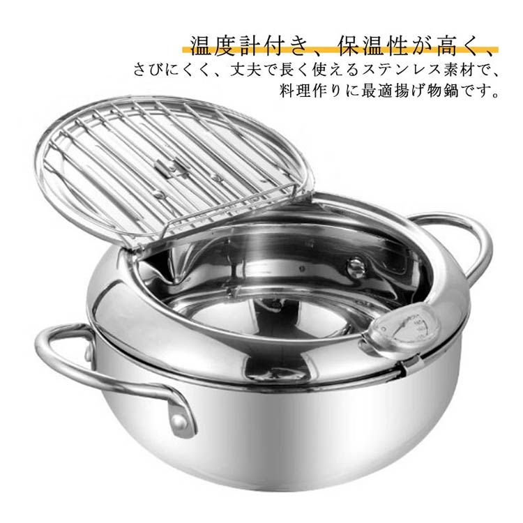 304ステンレス鋼 保温調理鍋*6 Amazon｜タイガー保温調理鍋 (真空ステンレス) NFA-B450-XS