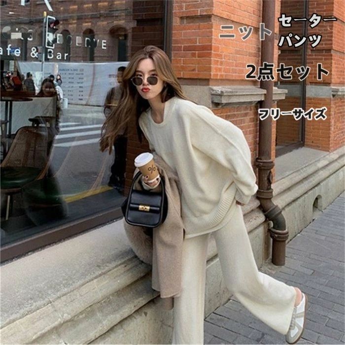 DABUWAWA 上品 ニット 長袖カーディガン ロングワイドパンツ 2点 gedj83945463.jpg