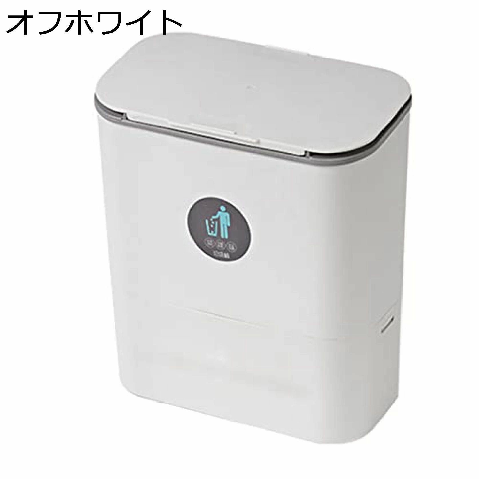 大容量 ゴミ箱 ハンギング キッチン 蓋付き バスルーム キャビネットドア シンク下 カウンター 壁に取り付けられた屋内ゴミ箱 ゴミ箱