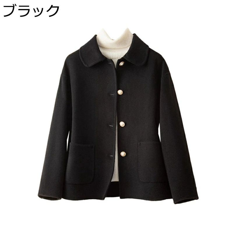 【新品発売期間限定特価】大きいサイズ お出かけ 仕事 優雅 シルエット カジュアル ウールコート ファッション 折り襟 ショート丈 アウター 防寒 防風 温かい 冬 レディース ジャケット チェスターコート｜ドリームペット