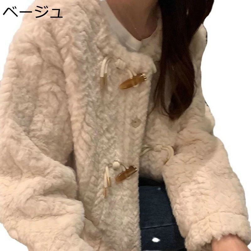 【新品発売期間限定特価】厚手 防寒 アウター 通学 作業着 ファッション 森ガール系 ボアパーカー フリースジャケット ノーカラー トグルボタン 大きめ ふわふわもこもこ 冬 レディース ボアジャケット ファーコート ショート丈｜ドリームペット