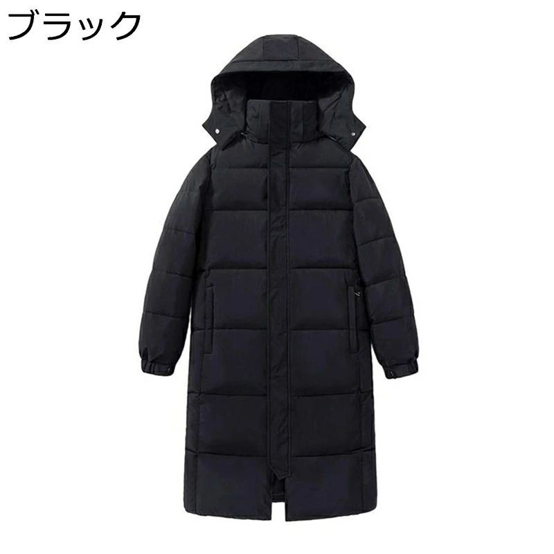 アウター 日常 やり方着 森御姉さん 今めかしい ウォーム 防寒服 軽さ 朦々たる 中綿上衣 落ちこむ厚地の外套 細押し出し 体型押しかぶせる 気が大きい大きさ 衣嚢 ボンネット付き添い人 レディース 冬 落ちこむ上衣 ロング