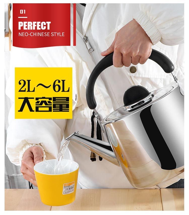 楽天市場】やかん 10L IH／ガス対応 ステンレスケトル IH200Vも対応