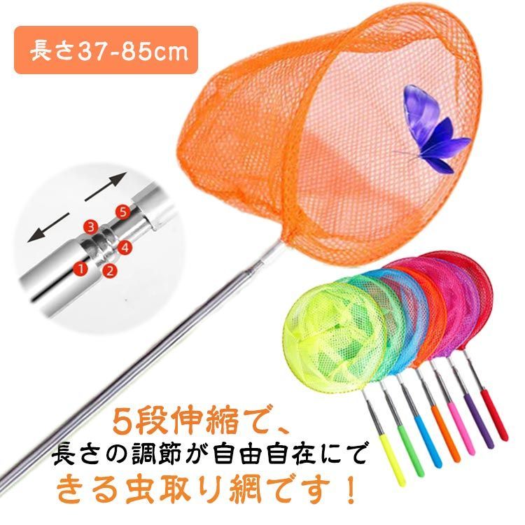 あみむし様 41Yx6Fyl-OL._UF350,350_QL50_.jpg
