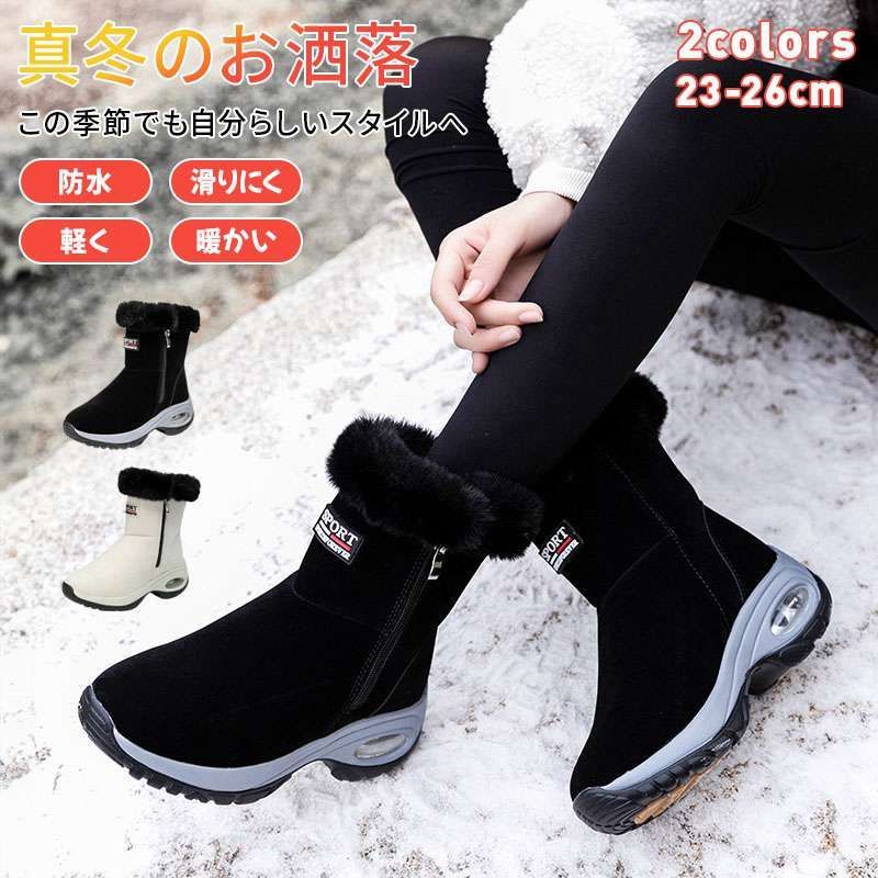 【極美品】スノーボード　靴付き　ホワイト　バッグ付き lz2205425_1.jpg