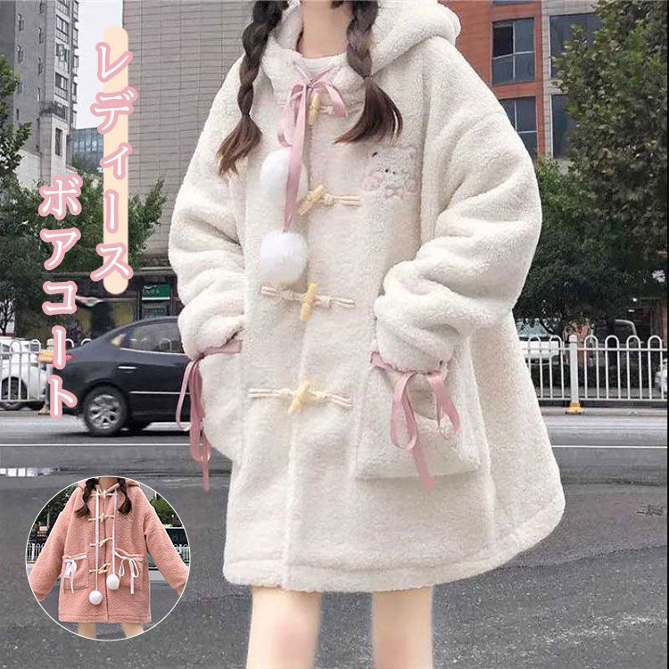 美品 レア 90s エイプ WINDSTOPPERボアフリースダッフルコート 美品 レア 90s エイプ WINDSTOPPERボアフリースダッフルコート