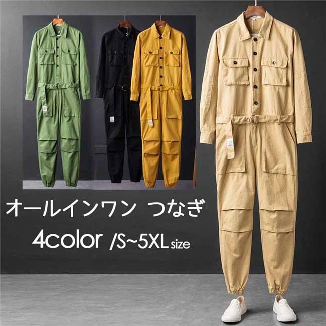 プトマヨ　フード付きツナギ　オールインワン プトマヨ フード付きツナギ オールインワン