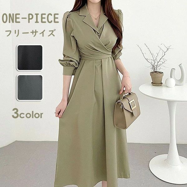 楽天市場】ワンピース レディース きれいめ 春 秋 ロング 黒ワンピース