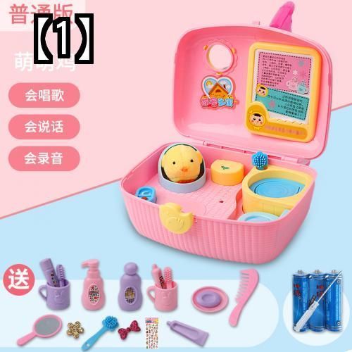 【新品発売期間限定特価】女の子 プレゼント おもちゃ おままごとセット ごっこ遊び 誕生日 プレイハウス 子供のおもちゃ|ドリームペット
