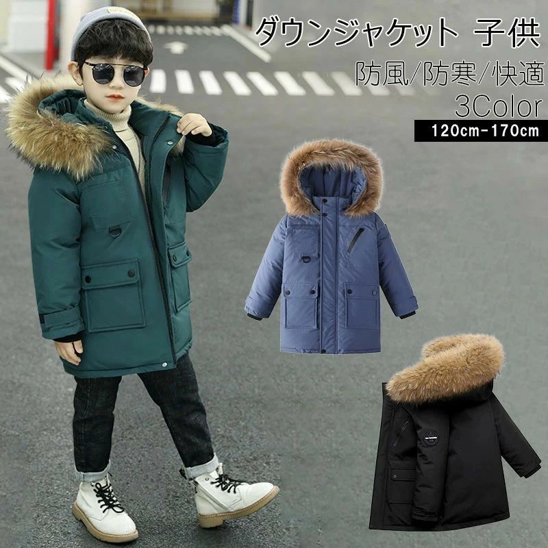 キッズ　男の子　春秋冬服 65点セット 100cm　まとめ売り キッズ ジュニア 子供服 男の子 ジャージ 上下 セットアップ スポーツ