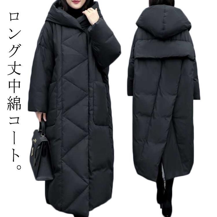 【新品発売期間限定特価】フェイクダウン ロング丈 ゆったり 防寒着 レディース アウター 超ロングダウンコート ダウンジャケット 膝下 60代 軽量 中綿コート ダウンコート｜ドリームペット 7,725円
