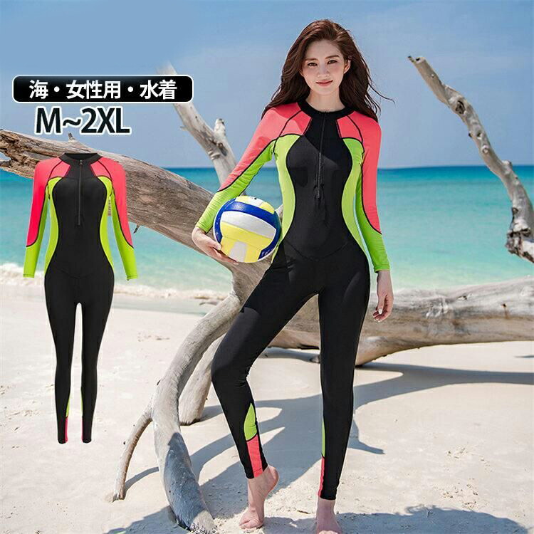 BALIBIKI韓国★ラッシュガード セットアップ セット3PCS(S~XL)★ stab109-01.jpg