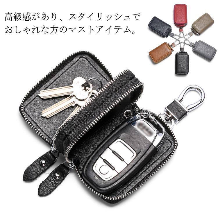 キーホルダー　キーケース　キーリング　ブラック Amazon.co.jp: ブラガ製 トヨタ車用 互換品 タイプ1T BK